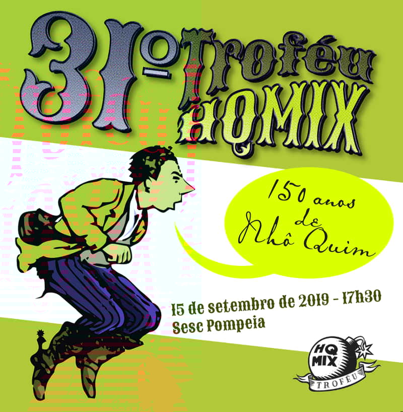 31º Troféu HQMIX